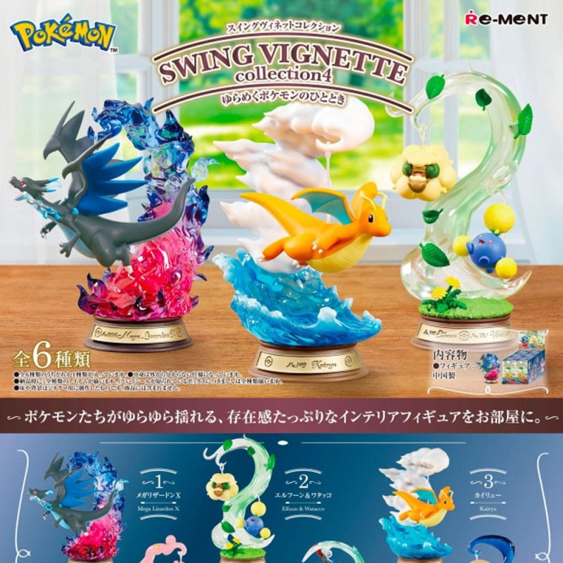 POKEMON - Swing Vignette Collection vol. 4 Blind Box - 1 Single Box