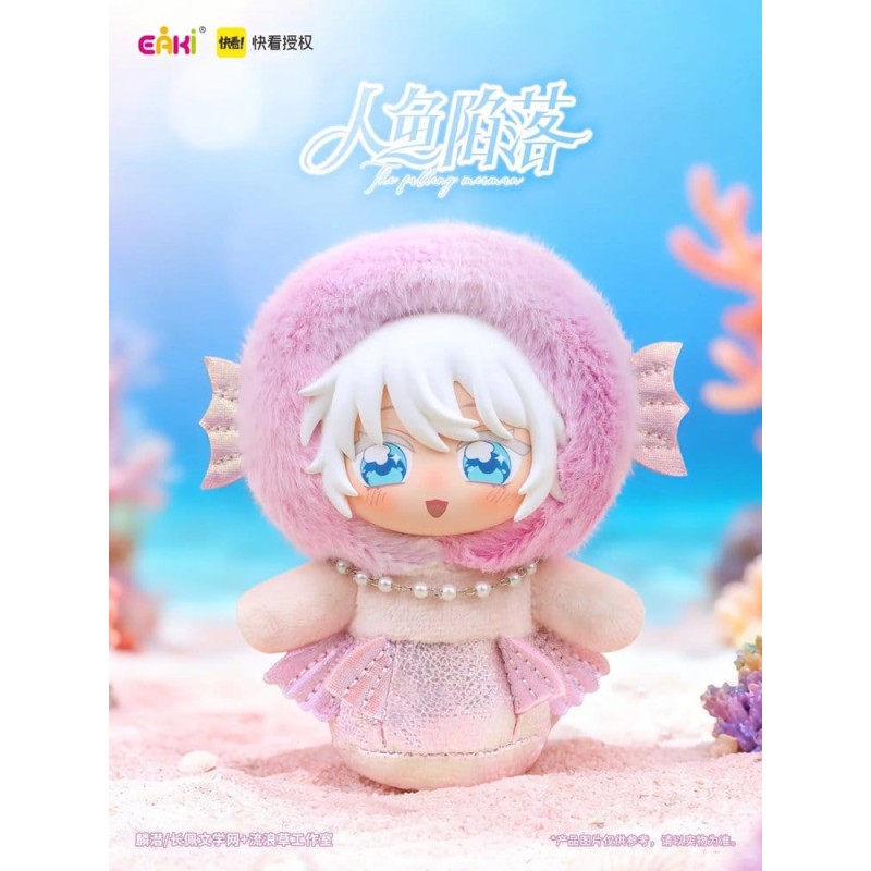 THE FALLING MERMAN - Vinyl Face Plush Blind Box Sakami Merchandise PVC Figure - 1 Single Box 10 cm