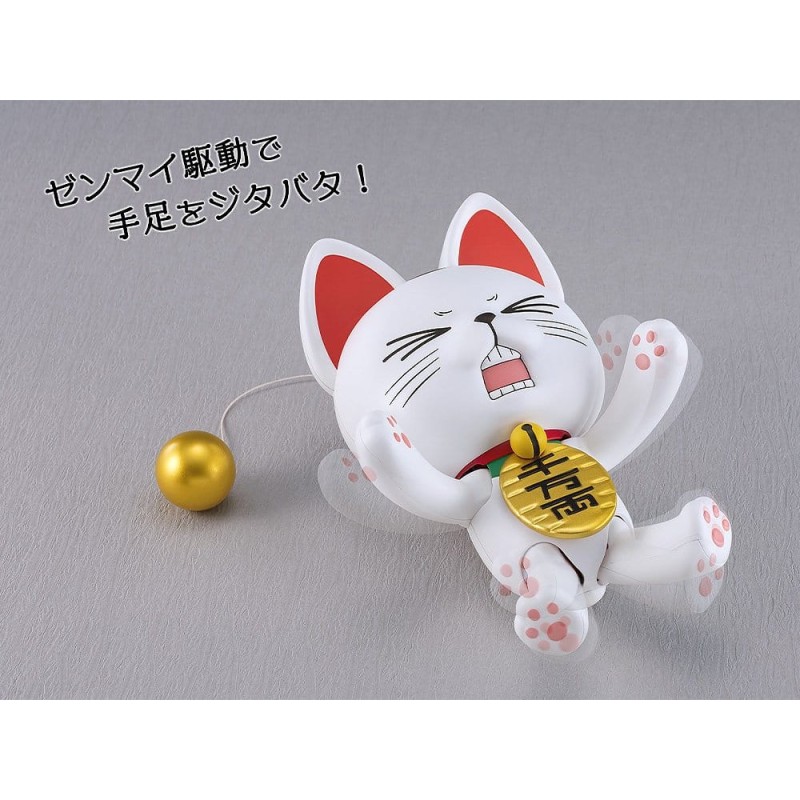 DANDADAN - Turbo Granny (Beckoning Cat) PLAMAX Model Kit 15 cm