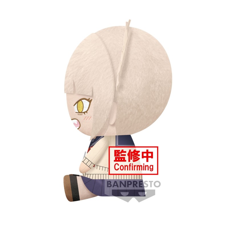 MY HERO ACADEMIA - Himiko Toga Big Plush 20 cm