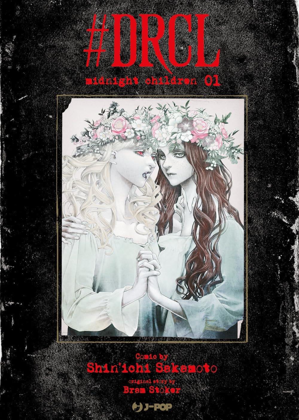 #Drcl midnight children - Edizioni speciali — #drcl Midnight Children Vol. 7