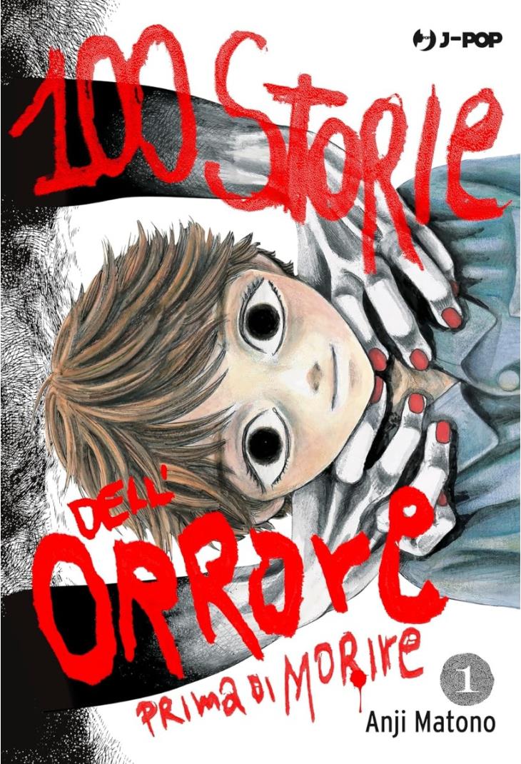 100 Storie dell'orrore prima di morire Vol. 5