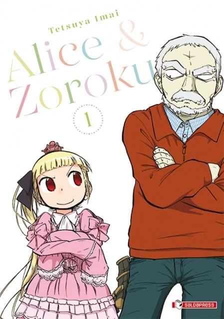 Alice e Zoroku Vol. 6