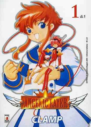 Angeloid