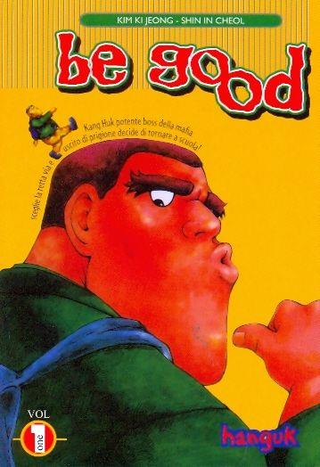Beads Club — Be Good Vol. 3