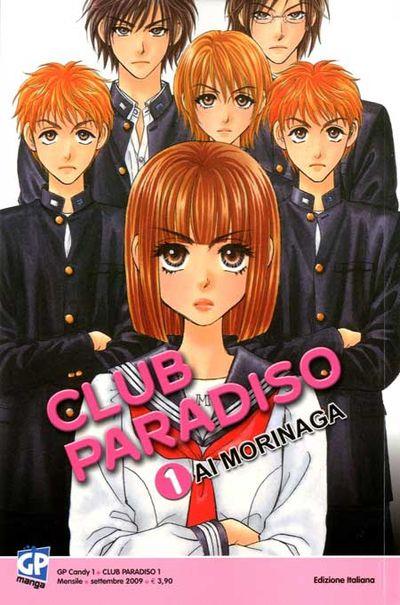 Cobra — Club Paradiso Vol. 14