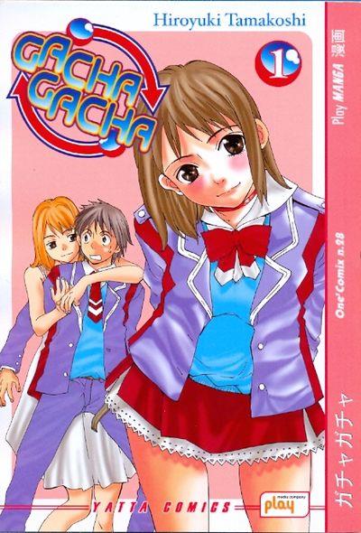Gate 7 Vol. 4