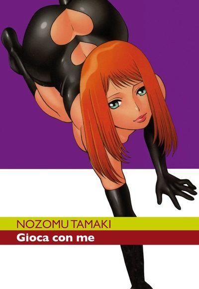 Gioca e Leggi con Batman Vol. 2