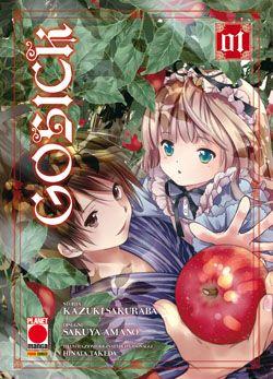 Gotaman Vol. 1