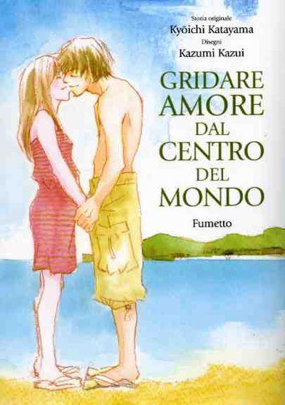 Grimms manga tales Vol. 2