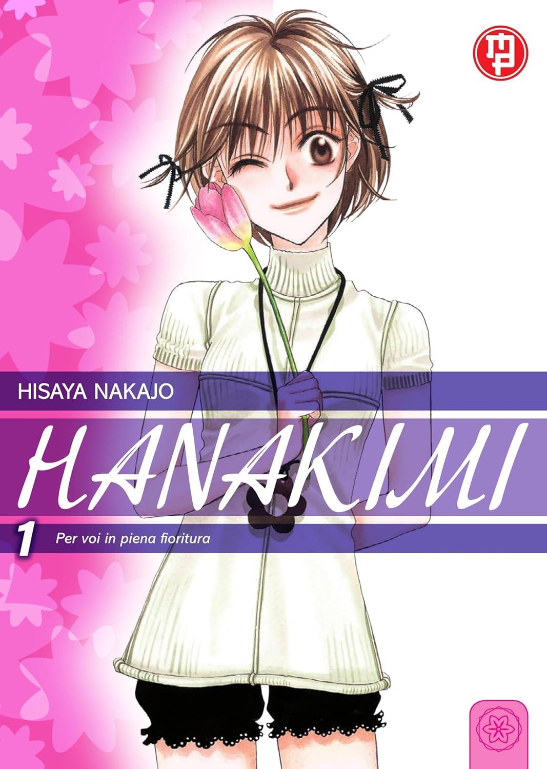 Hanako-kun Vol. 1