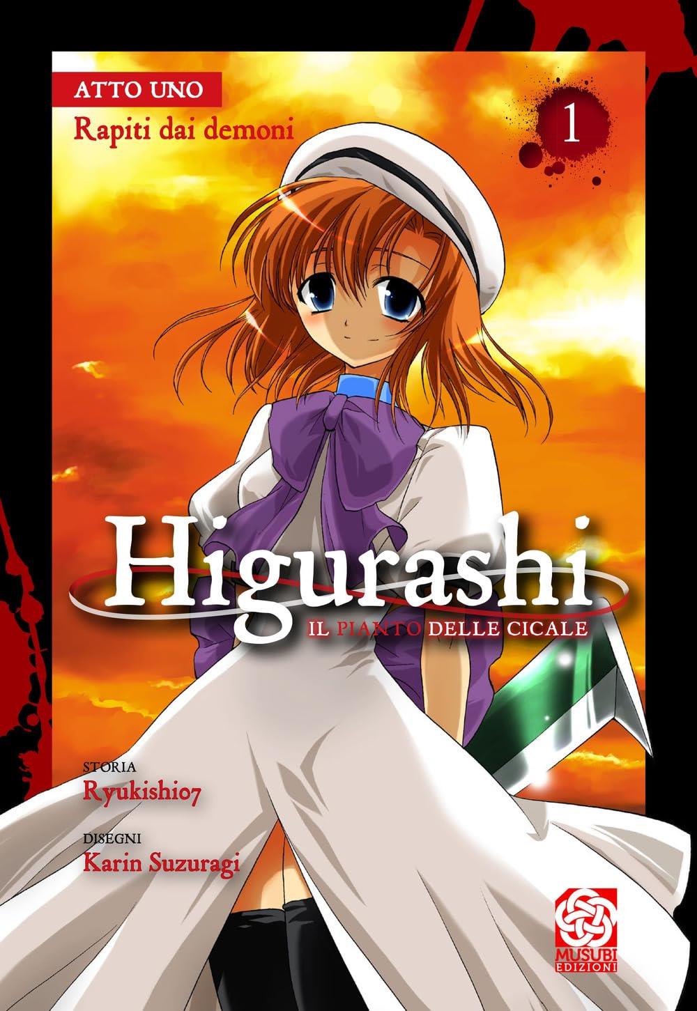 Higurashi il Pianto delle Cicale — Higurashi il Canto delle Cicale Vol. 2
