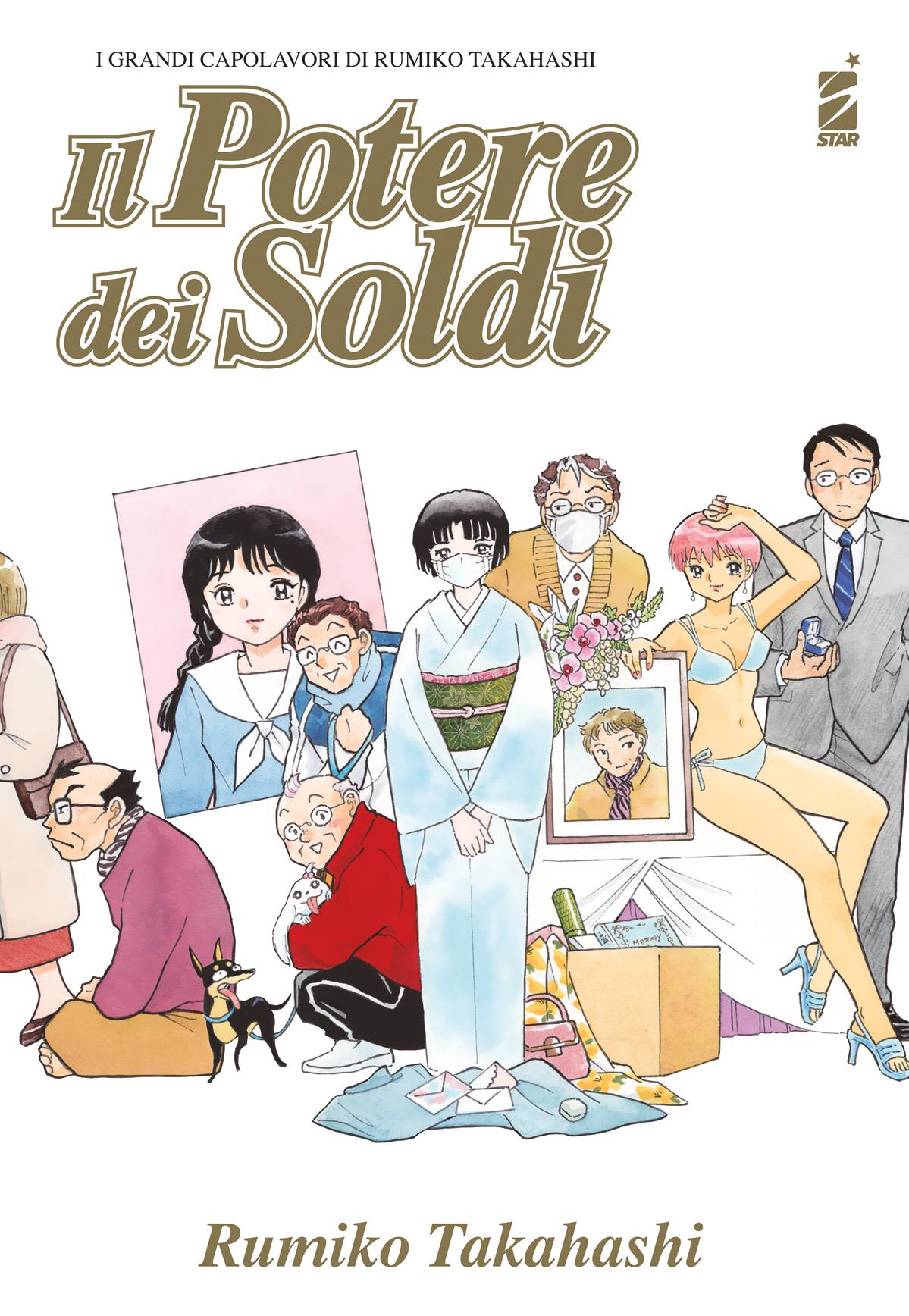 Il Prezzo di una Vita Vol. 2