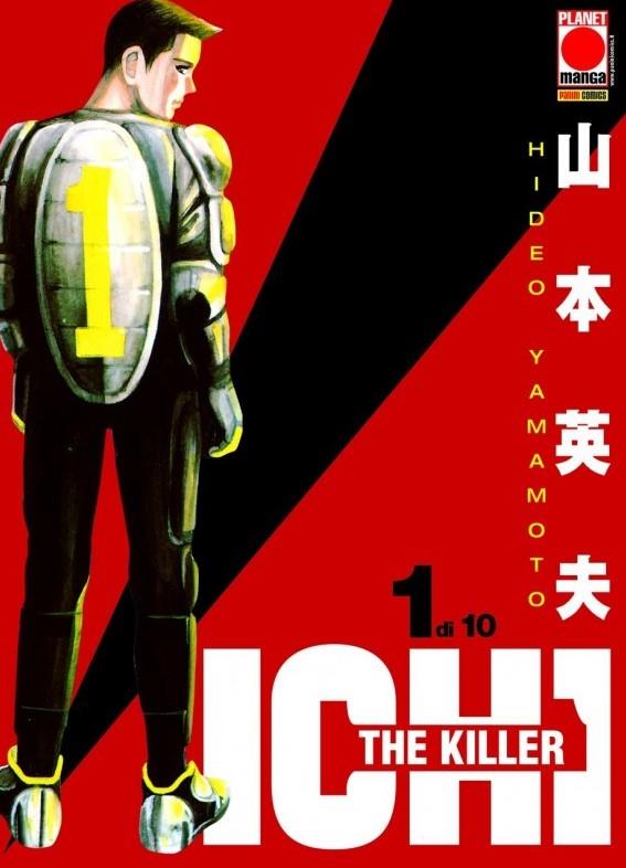 Ichi the Witch Vol. 2