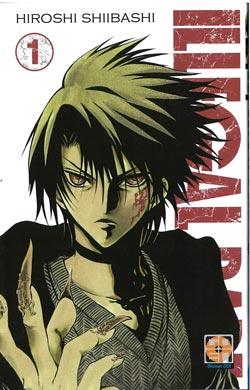 Illegal rare - Edizione edicola — Illegal Rare Vol. 3