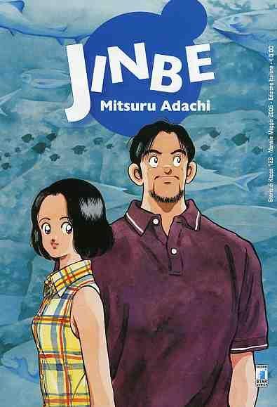 Jinbocho sisters Vol. 2