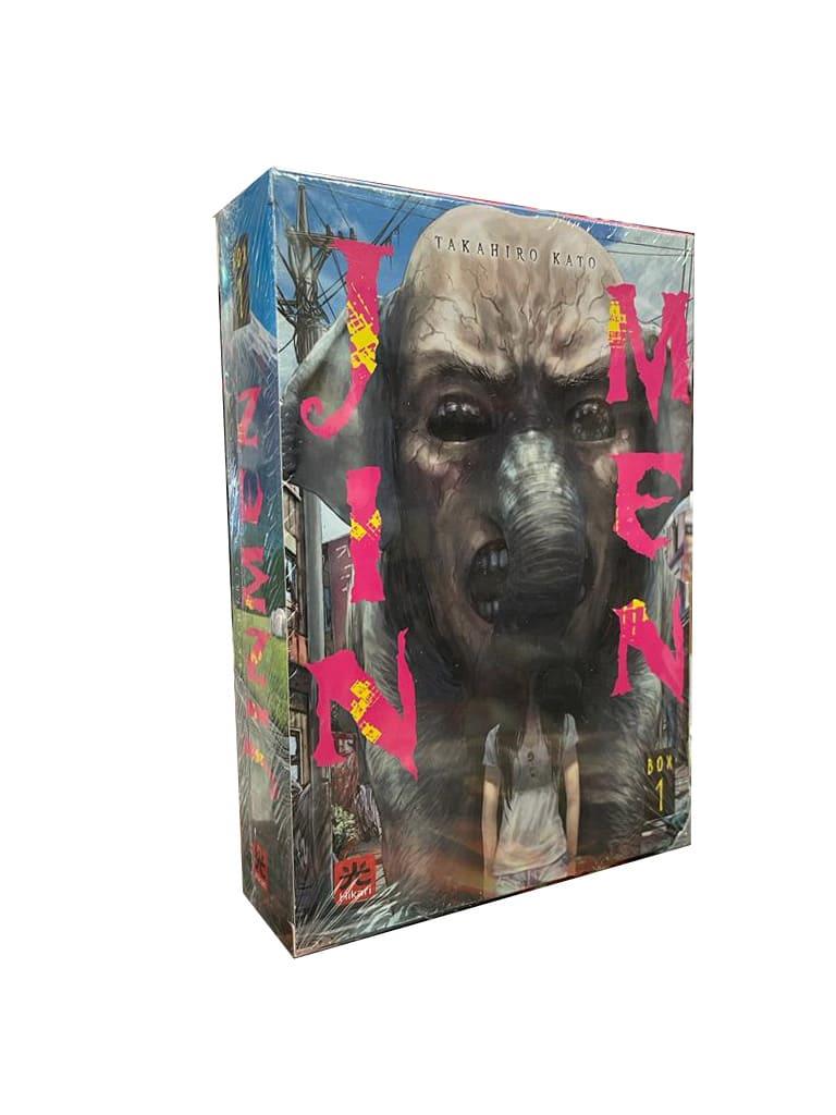 Mx0 — Jinmen Box Vol. 3
