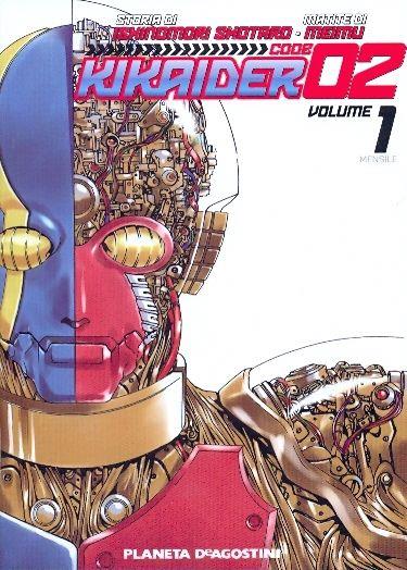Kikaider 02 — Kikaider Vol. 2