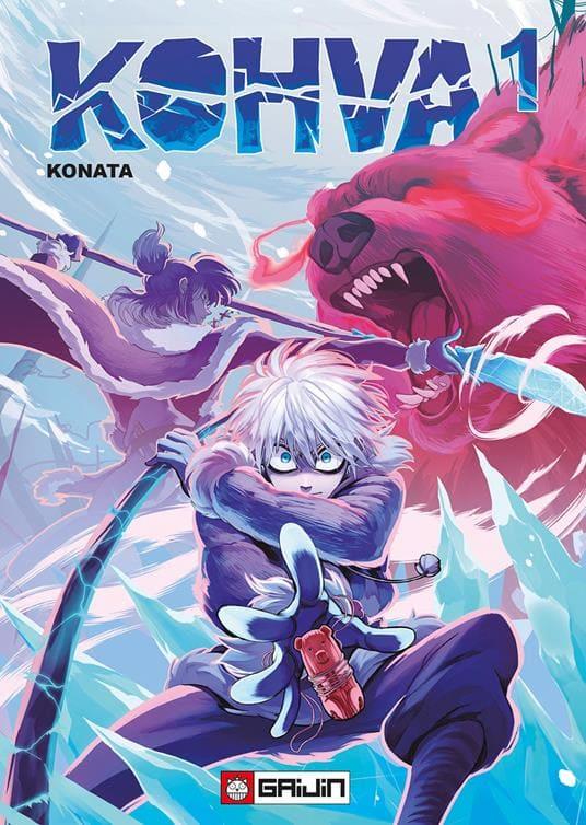 Koitomo!? — Kohva Vol. 3