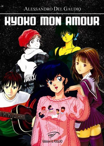 Kyokuto Kitan Vol. 2