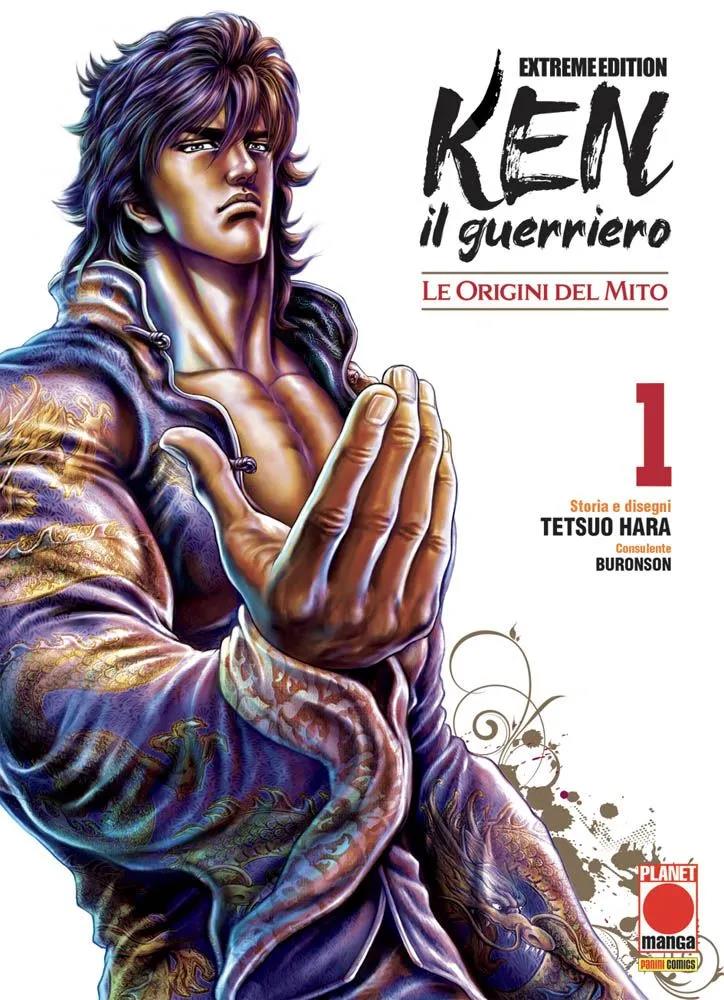 Ushio e Tora - Le origini Vol. 5