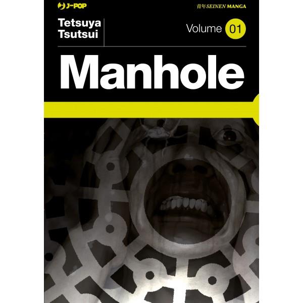 Mankitsu Vol. 4
