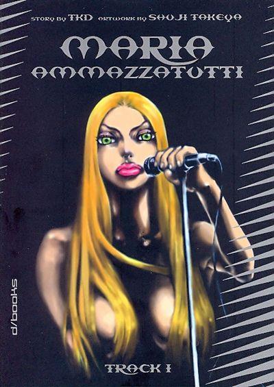 Maria e la Bambola — Maria Ammazzatutti Vol. 2