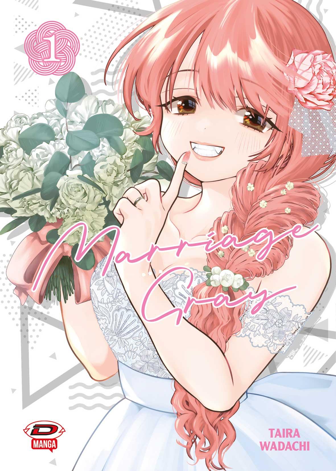 Marriagetoxin Vol. 3
