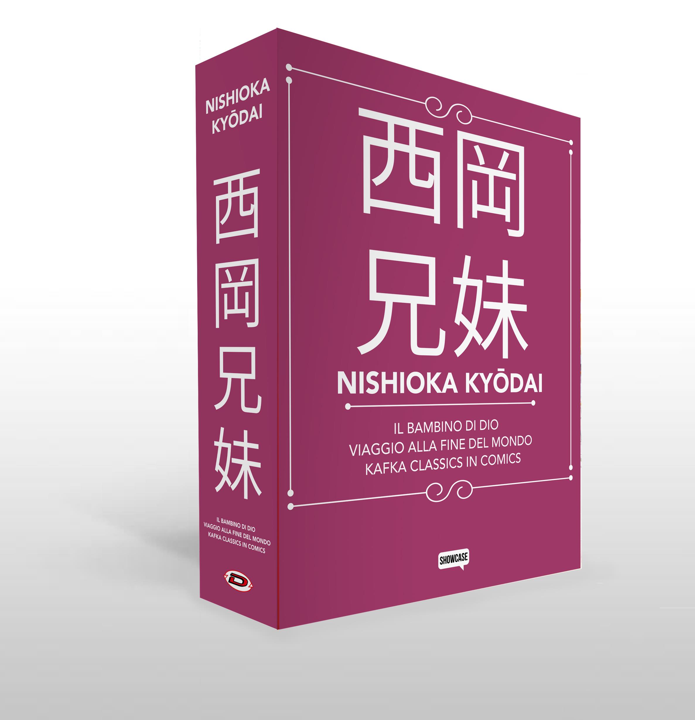 Nixe Vol. 2