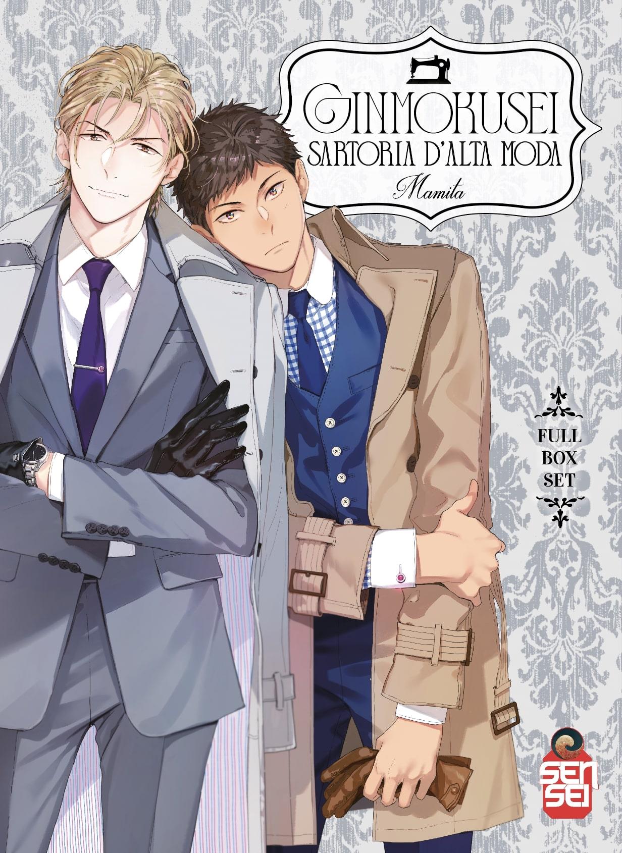 Saru Vol. 2