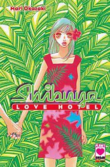 Shigahime Vol. 5