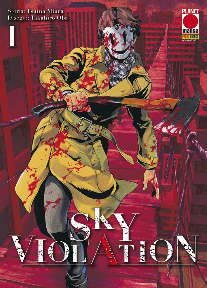 Skyhigh Vol. 2