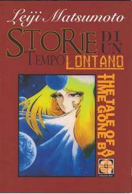 Storm Vol. 2
