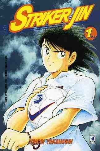 Stringimi Vol. 3