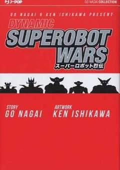 Supplement Vol. 2