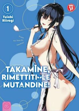 Takane e Hana Vol. 6