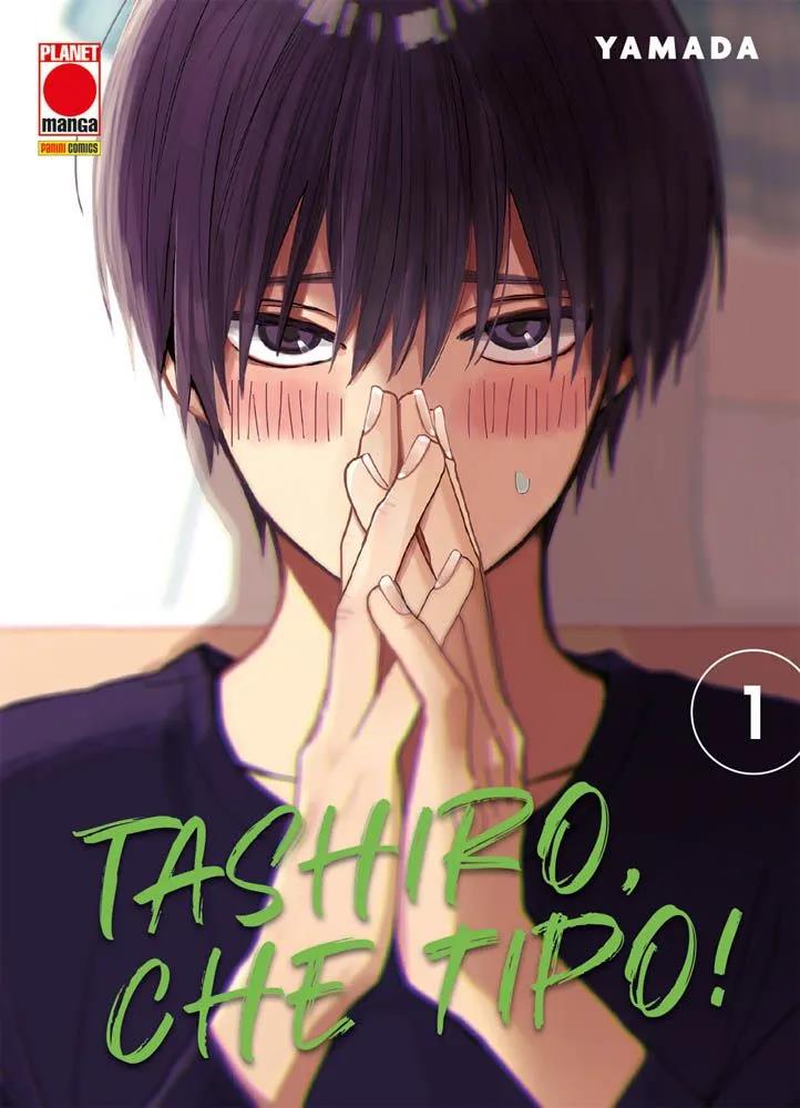 Tatari Vol. 5