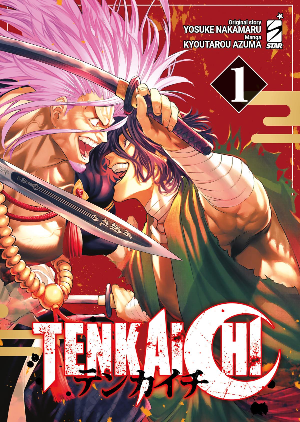 Tenken Reincarnato in una Spada Vol. 12