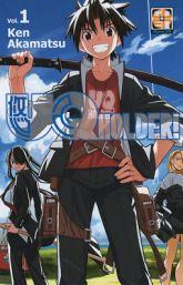 Uragiri Vol. 12