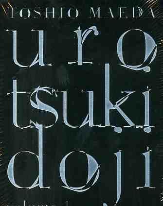 Usagi drop Vol. 1