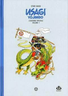 Ushio e Tora Vol. 11