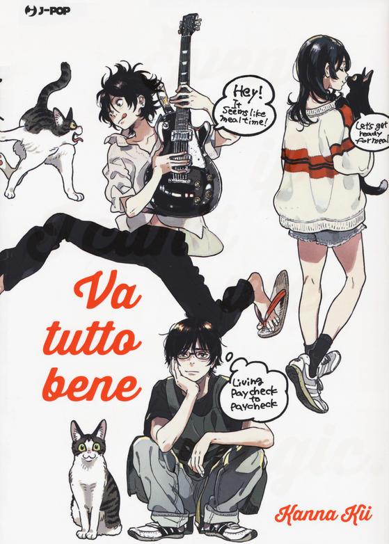 Vagabond Vol. 2