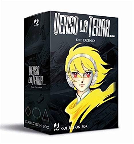 Versus Vol. 2