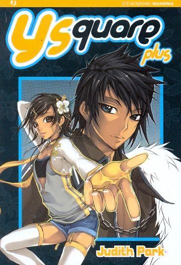 Yaiba Vol. 2