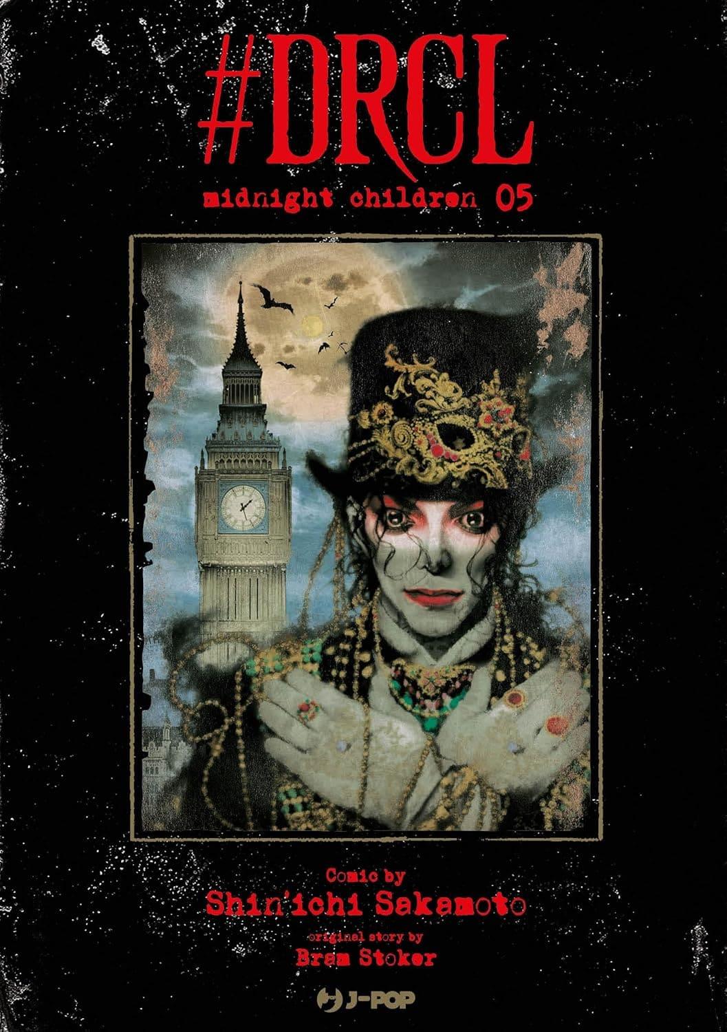 #Drcl midnight children - Edizioni speciali — #drcl Midnight Children Vol. 5