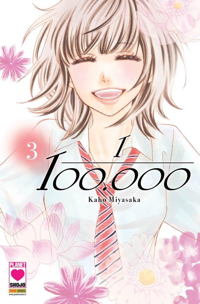 1 E 99 — 1/100.000 Vol. 3