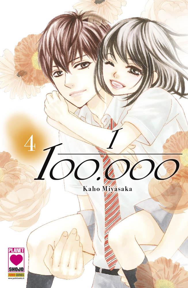 1 E 99 — 1/100.000 Vol. 4