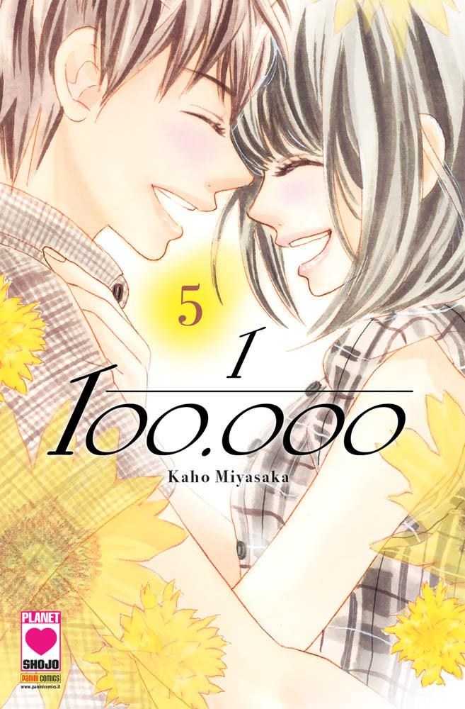 1 E 99 — 1/100.000 Vol. 5