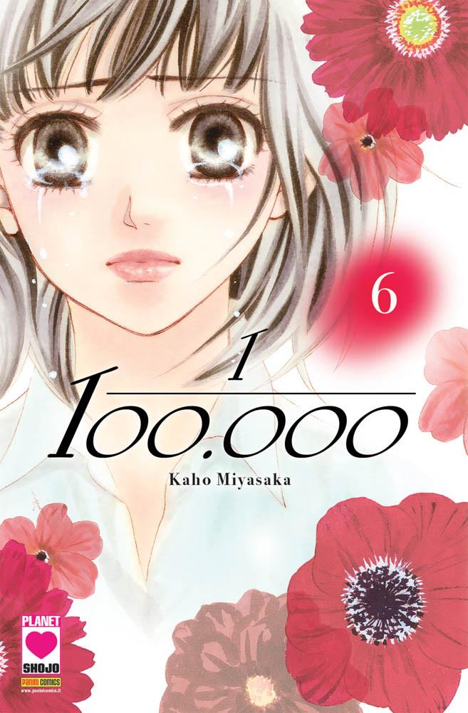 1 E 99 — 1/100.000 Vol. 6