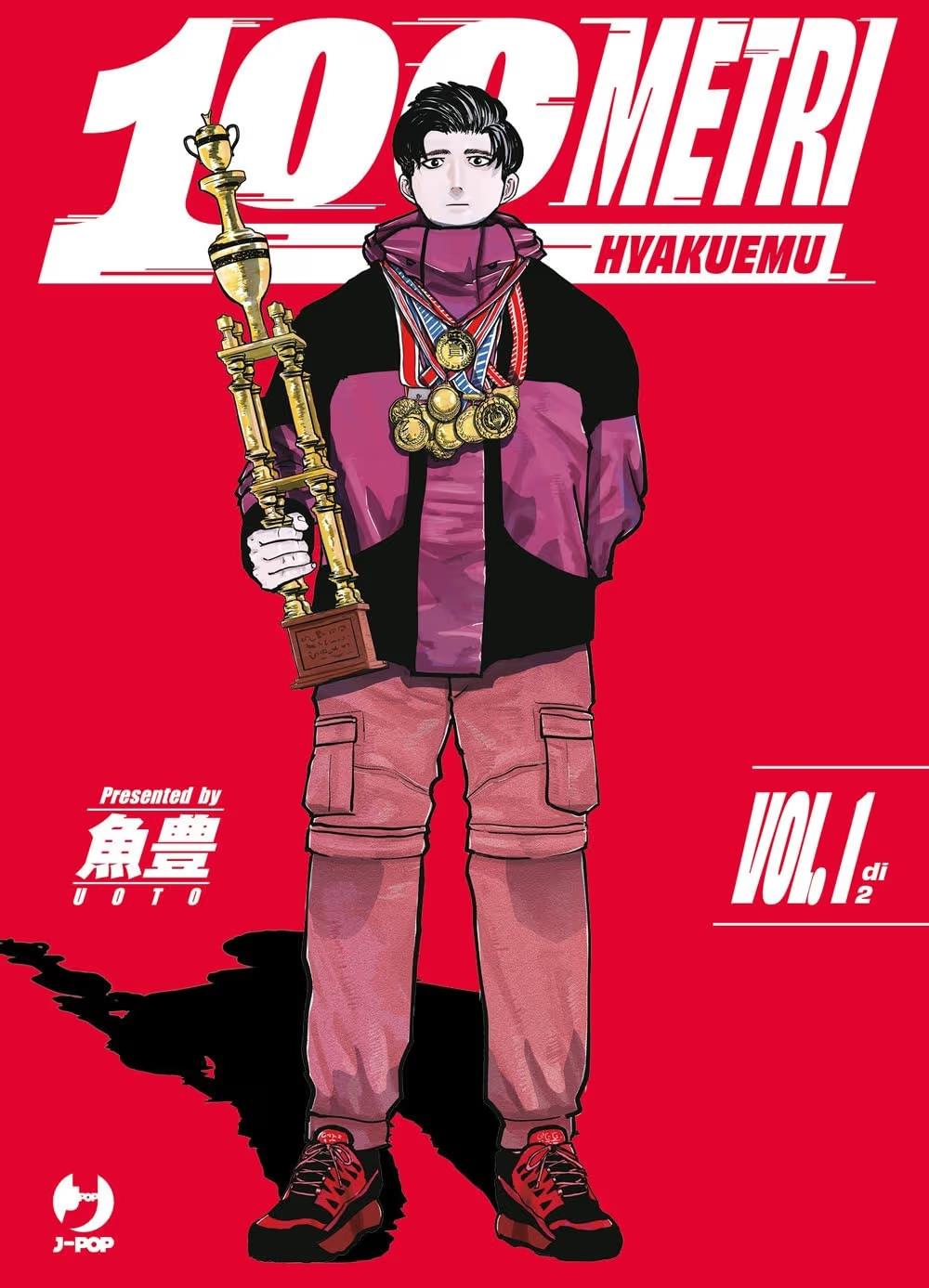 100 Metri Hyakuemu